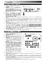 User manual Alesis DM8 