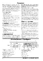 User manual Alesis ML-9600 