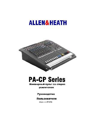 Инструкция Allen&Heath PA20-CP  ― Manual-Shop.ru