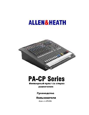 User manual Allen&Heath PA20-CP  ― Manual-Shop.ru