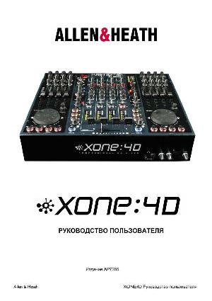 Инструкция Allen&Heath XONE:4D  ― Manual-Shop.ru