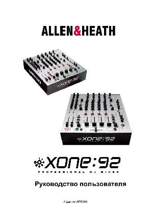 User manual Allen&Heath XONE:92  ― Manual-Shop.ru