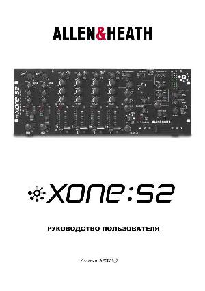 Инструкция Allen&Heath XONE:S2  ― Manual-Shop.ru