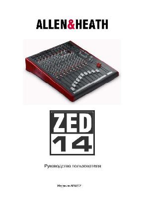 Инструкция Allen&Heath ZED-14  ― Manual-Shop.ru