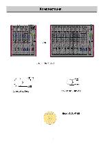 Инструкция Allen&Heath ZED-24 