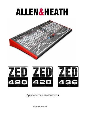 Инструкция Allen&Heath ZED-428  ― Manual-Shop.ru