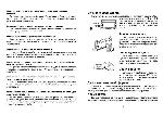 User manual Alpine 3DA-W882E 