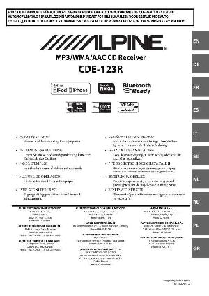 Инструкция Alpine CDE-123R  ― Manual-Shop.ru