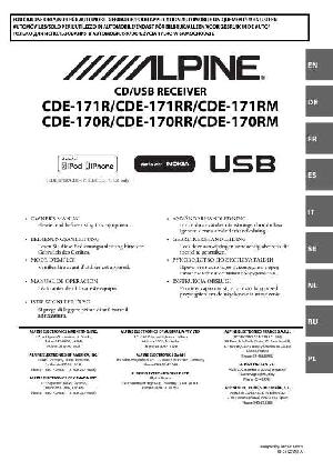 User manual Alpine CDE-170R  ― Manual-Shop.ru