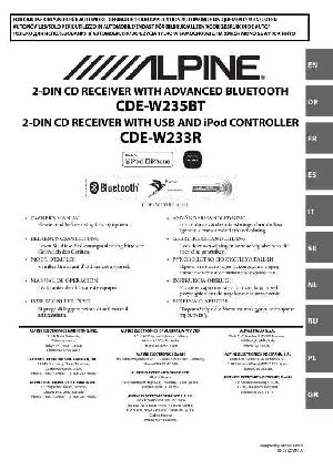 User manual Alpine CDE-W233R  ― Manual-Shop.ru