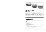 User manual Alpine CVA-1014R 