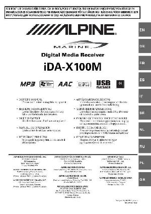 Инструкция Alpine IDA-X100M  ― Manual-Shop.ru