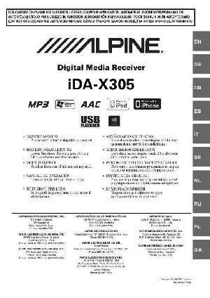 User manual Alpine IDA-X305  ― Manual-Shop.ru