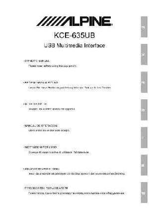 User manual Alpine KCE-635UB  ― Manual-Shop.ru