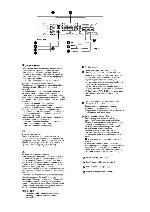 User manual Alpine MRV-T320 