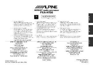 User manual Alpine PXA-H100  ― Manual-Shop.ru