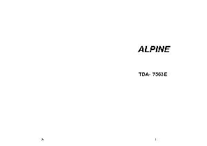User manual Alpine TDA-7563E  ― Manual-Shop.ru