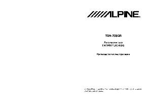 User manual Alpine TDA-7592R  ― Manual-Shop.ru