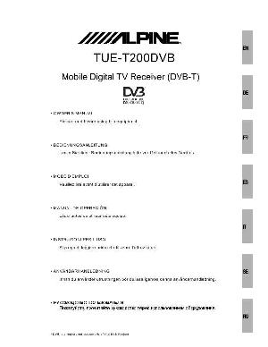 User manual Alpine TUE-T200DVB  ― Manual-Shop.ru