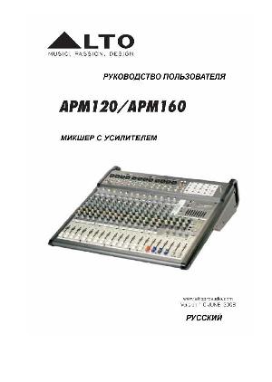 Инструкция ALTO APM-160  ― Manual-Shop.ru