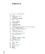 Инструкция Apple iPAD 2 (iOS 4.3) 