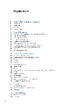 Инструкция Apple iPhone 4S (iOS5.0) 