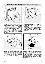 User manual Ardo A-600X 