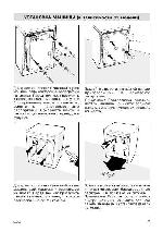 User manual Ardo A-1033 