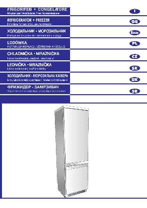 Инструкция Ardo CO-2412BA  ― Manual-Shop.ru