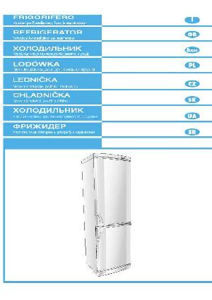 Инструкция Ardo COF-2110SAX  ― Manual-Shop.ru