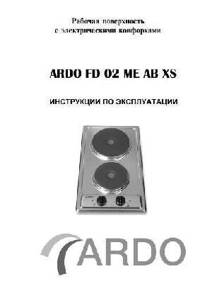 Инструкция Ardo FD-02 ME AB XS  ― Manual-Shop.ru