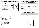 User manual Ardo GA-40ME 