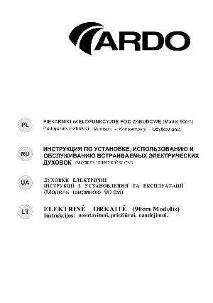 User manual Ardo HBN-086X  ― Manual-Shop.ru
