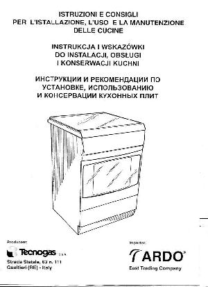 Инструкция Ardo Cooker Kitchen  ― Manual-Shop.ru