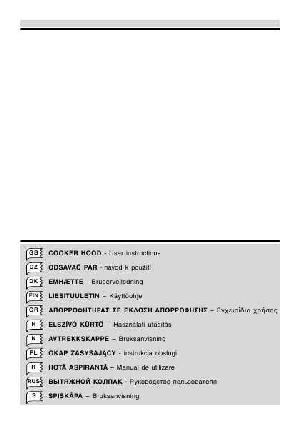 User manual Ardo MG-90  ― Manual-Shop.ru