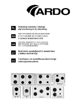 Инструкция Ardo PFT-7041  ― Manual-Shop.ru