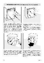 User manual Ardo S-1000X 