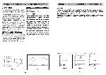 User manual Ardo SR-40 TAEO 