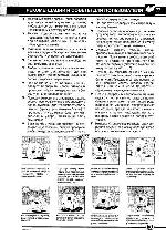 User manual Ardo TL-105 