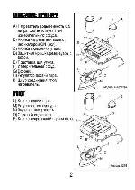 User manual Ariete 4266 Bravo StiroMatic 