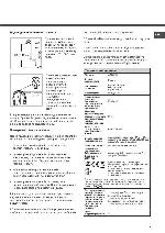 Инструкция Hotpoint-Ariston AQ70F-05 