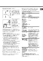 Инструкция Hotpoint-Ariston AQD1070D-49 