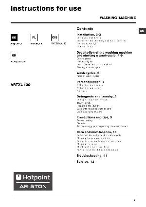 User manual Hotpoint-Ariston ARTXL-129  ― Manual-Shop.ru