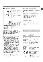 User manual Hotpoint-Ariston ARXSD-129 