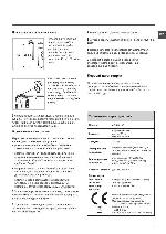 User manual Hotpoint-Ariston ARXXD-105 