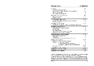 User manual Ariston AVG-16  ― Manual-Shop.ru