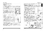 User manual Ariston AVG-16 