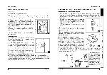 User manual Ariston AVSF-129 