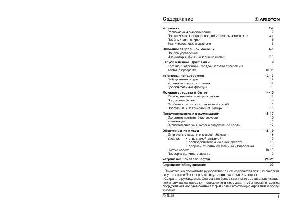 User manual Ariston AVSL-88  ― Manual-Shop.ru