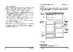 Инструкция Ariston BDZ-M330 IX 